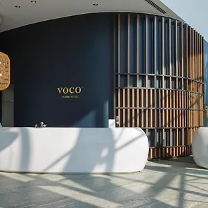 Voco Milan-fiere By Ihg Ξενοδοχείο Μιλάνο